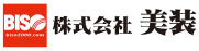 株式会社美装　biso　規格看板