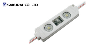 Bandilight F-LED255